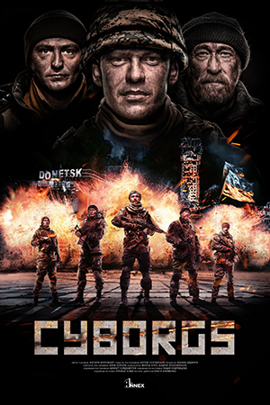 0918_poster-movie-300x450-Kiborgy